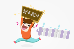 美债信用滑坡，中国如何破局